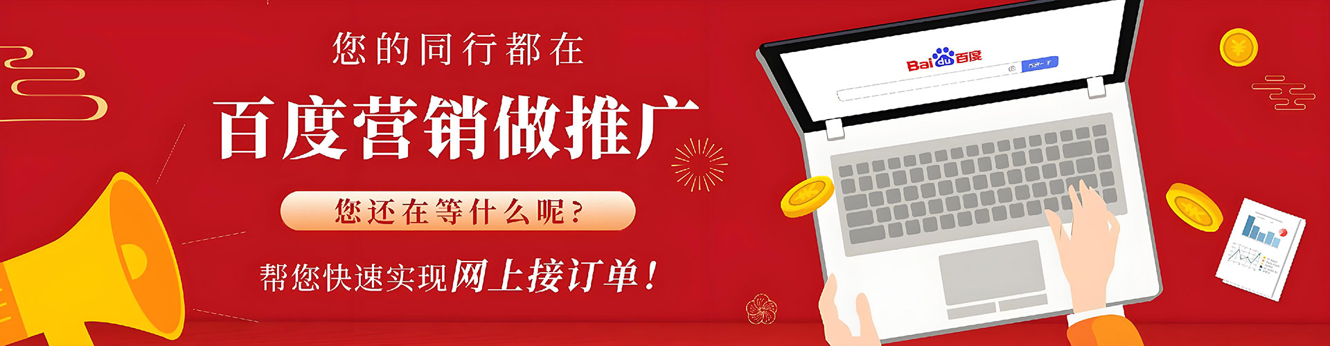 塔什库尔干塔吉克朋友圈信息流