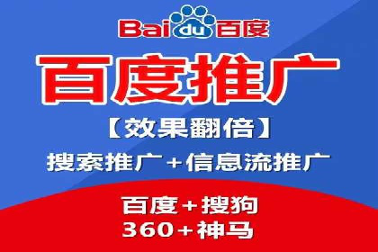 案例解析：SEM关键词优化策略调整